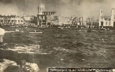 Σμύρνη, 14 Σεπτεμβρίου 1922, ώρα 18,00. Με τα μάτια στραμμένα στις βάρκες της σωτηρίας